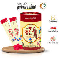 Thạch Hồng Sâm BABY SangA Kid’s Korean Red Ginseng Jelly ( 20g x 30 gói ) - Samjin Health