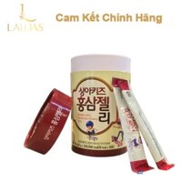 Thạch Hồng Sâm Sanga Kid Korean Red Ginseng Jelly 30 gói x 20g