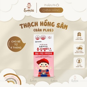 Thạch hồng sâm YUYU Hàn Quốc set 20 gói (trẻ từ 8 tháng-10 tuổi)