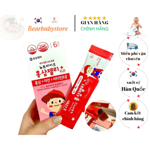 Thạch hồng sâm YUYU Hàn Quốc set 20 gói (trẻ từ 8 tháng-10 tuổi)
