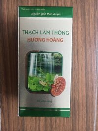 Thạch lâm thông hương hoàng