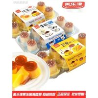 Thạch Meilejin Su Zai Zai cùng kiểu 400g vị xoài vị trứng caramel thạch hai tông màu mịn và thơm ngon đóng hộp
