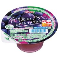 Thạch Rau Câu Boubon Vị Nho Và Thạch Dừa