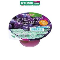 Thạch Rau Câu Vị Nho Và Thạch Dừa