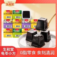 Thạch Rùa Shenghetang Gói Nhỏ 31g Snack Hương Vị Hoa Cúc Trà Chiều Văn Phòng Số Lượng Lớn Không Có Thạch Pudding