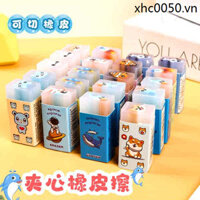 Thạch Sandwich Tẩy Học Sinh Tiểu Học Lớp Một Không Bụi Siêu Sạch Sáng Tạo Hoạt Hình Dễ Thương Mẫu Giáo Trẻ Em An Toàn Không Độc Hại Bút Chì Không Dấu Vết Slic