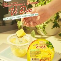 Thạch Tarami’s Dossari