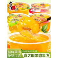 Thạch Xizhilang các loại hương vị trái cây quýt đào cho trẻ em, đồ ăn nhẹ mùa hè, thực phẩm nhỏ