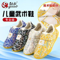 Thái Cực Võ Thuật Giày Trẻ Em Tập Luyện Chuyên Nghiệp Kung Fu Giày Đế Cao Su Nam Nữ Sandal Đấu Võ Thuật Tai Chi Giày
