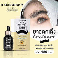 Thái Lan Hot Hair Khuyến mãi Tinh chất Lông mày trán có thể được sử dụng 3-31l