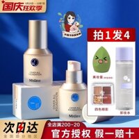 Thái Lan Mật ong Mistine Mistine Blue Shield Foundation Dầu khô Kem che khuyết điểm Dầu kiểm soát dầu giữ dầu dài kem bb cream