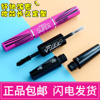 Thái Lan Mistine Mascara không thấm nước giảm béo nữ chính hãng bàn chải tốt không có độ dài với chiều dài của đầu đôi 4D chuốt mi 2 đầu