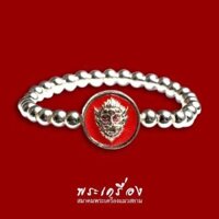 Thái Lan Tính Năng Đích Thực Vòng Tay Năm Mắt Bốn Tai Thủ Công Vòng Tay Cặp Đôi Vòng Tay Handmade Nước Ngoài Vòng Tay Tinh Tế zy25330