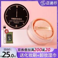 Thái Lan treechada phấn phủ 24 giờ phấn phủ không thấm nước kiềm dầu che khuyết điểm lâu trôi phấn trang điểm nữ sinh giá rẻ phấn phủ clio