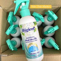 [Thái] Nước Xịt Thơm Quần Áo Hygiene Spring Magnolia Xanh Lá Hương Thơm Ngọt Lưu Hương Lâu Phẳng Quần Áo 220ML