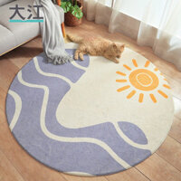 Thảm Bàn Trà Sofa Phong Cách Đơn Giản/Ghế Vi Tính Hình Tròn Bắc Âu, Chăn Trải Thảm Trải Chiếu Tatami Bên Giường Trong Ph