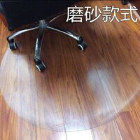 Thảm bảo vệ trong suốt cho sàn gỗ, thảm nhựa cho ghế máy tính văn phòng, thảm tròn thân thiện với môi trường, tùy chỉnh CZZS