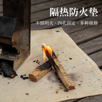 Thảm cắm trại ngoài trời Thảm cách nhiệt Chăn chữa cháy Thảm dã ngoại Thảm trải sàn Thảm chống ẩm Thảm chống ẩm