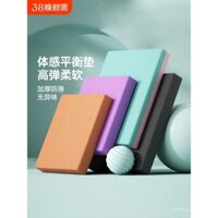 Thảm cân bằng, đệm tập thể dục, thảm yoga, thảm tập bụng, thảm tập plank, thảm xốp dày