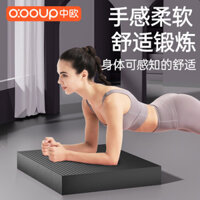 Thảm cân bằng, thảm thể dục, thảm yoga, bánh xe bụng, thảm quỳ đặc biệt, hỗ trợ plank, tập luyện cơ thể, thảm xốp dày