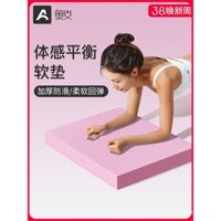 Thảm cân bằng, thảm thể dục, thảm yoga, bánh xe bụng, thảm quỳ đặc biệt, hỗ trợ plank, tập luyện cơ thể, thảm xốp dày