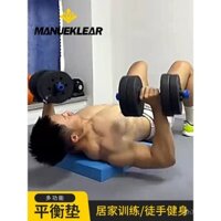 Thảm cân bằng, thảm thể dục nam, thảm tập tạ, thảm ép lưng, xốp dày mềm, thảm tập cơ bụng, thảm quỳ