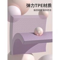 Thảm cân bằng, tựa chân mềm, bánh xe bụng, thảm tập yoga đặc biệt, thảm quỳ, thảm tập cơ bụng, thảm xốp dày