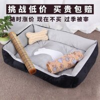 ♘✴Thảm cho chó cũi Mùa đông Teddy Bichon VIP Cún con Mèo bốn Nhà Ngôi thú cưng Đồ dùng