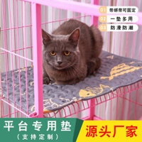 Thảm cho thú cưng Thảm cotton cho mèo bốn mùa phổ thông vận chuyển mèo nền tảng đặc biệt Thảm mèo ngủ với mèo cũi chó thảm ngủ