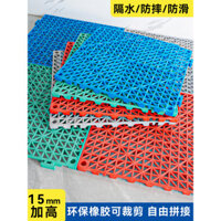 Thảm chống trượt cho phòng tắm, thảm chân nhà bếp, nhà vệ sinh, vòi sen, nhựa PVC, thảm chống nước thương mại, thảm sàn chống rơi