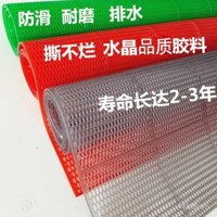Thảm chống trượt PVC cho phòng tắm, thảm nhựa PVC cho vòi sen, nhà vệ sinh, nhà bếp, thảm sàn chống thấm nước