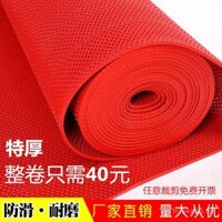 Thảm chống trượt PVC nhựa thảm đỏ cho phòng tắm, thảm cửa nhà vệ sinh, thảm chống nước diện tích lớn cho nhà bếp, thảm sàn chống trượt