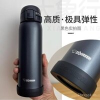 Thảm cốc cách nhiệt Zojirushi Nhật Bản, đế silicone chống trượt, chống va chạm, vỏ bảo vệ đa năng chính hãng SF48