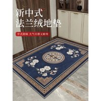 Thảm cửa, thảm lối vào, thảm chống trượt nhà bếp, thảm nhà vệ sinh hiện đại đơn giản, thảm chân gia đình