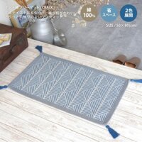Thảm dệt cotton nhập khẩu Crack 50 x 80cm