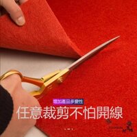 Thảm đỏ đám cưới Thảm đỏ dùng một lần Thảm đỏ lễ kỷ niệm Thảm đỏ triển lãm Sự kiện thảm đỏ Đám cưới thảm đỏ Phòng thảm đỏ phủ toàn bộ Thảm đỏ diện rộng Thảm đỏ tùy chỉnh