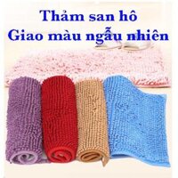 THẢM LAU CHÂN 3D CHỐNG TRƠN TRƯỢT 40x60CM - THẢM SAN HÔ