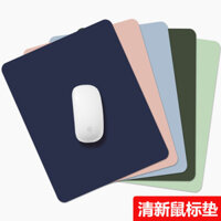 Thảm lót bàn laptop, thảm chống nước, thảm chuột, thảm bàn phím, thảm da chống bụi bẩn, thảm chuột văn phòng