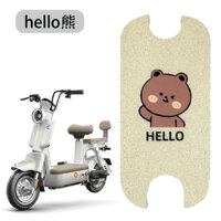 Thảm lót chân xe điện hoạt hình Yadea - oder