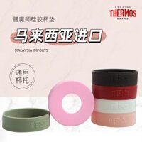 Thảm lót cốc Thermos Original 350/500ml, đế silicone cách nhiệt, giá đỡ cốc hình bơ