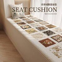 Thảm Lót Cửa sổ nổi Cashmere đơn giản thảm lót giường phòng ngủ đơn giản Thảm trải ban công thông dụng bốn mùa sang trọng thảm lót dày Tatami