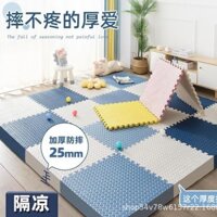 Thảm lót sàn phòng ngủ gia đình Thảm trải sàn đầu giường Thảm Tatami Phòng trẻ em Khâu hoàn toàn có thể cắt được