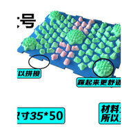 Thảm massage chân Bamboo Shoot nhỏ Running Man, phiên bản cực lớn, cực đau, bán trực tiếp, thảm yoga mùa đông Bamboo Shoot