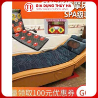 Thảm Massage Toàn thân Thiết Kế Nhiệt Hồng Ngoại Hỗ Trợ Khắp Cơ Thể, Đau Cổ, Cai Gáy, Giải Toả Stress