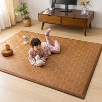 Thảm mây điều hòa phong cách nhật bản trải sàn trải giường đa năng êm mềm thoáng mát- Hương cốm bedding