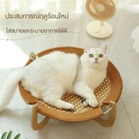 Thảm Mèo Mùa Hè Võng Bốn Mùa Đa Năng Giường Mèo Có Thể Tháo Rời Có Thể Giặt Thoáng Khí Giường Trại Chống Ẩm Làm Mát Mèo Litter Kennel