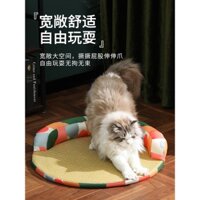 Thảm mèo thảm mèo thảm gối ngủ thú cưng làm mát mùa hè thảm ngủ chó thảm băng thảm chống rách và cắ