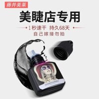 Thẩm Mỹ Viện Ghép Lông Mi Keo Đặc Biệt Cho Mi Nghệ Sĩ Shop 1 Giây Nhanh Khô Siêu Dính Lâu Dài Chắc Chắn Không Gây Dị Ứng Đóng Mắt 0331