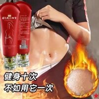 Thẩm Mỹ Viện Giảm Béo Kem Đốt Cháy Mỡ Kem Định Hình Toàn Thân Làm Săn Chắc Mỏng Bụng Lớn Eo Loại Bỏ Chân Kem Béo phì 2025.22... 2025.22..
