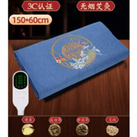 Thảm ngải cứu .